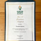 Clear Certificate Pockets